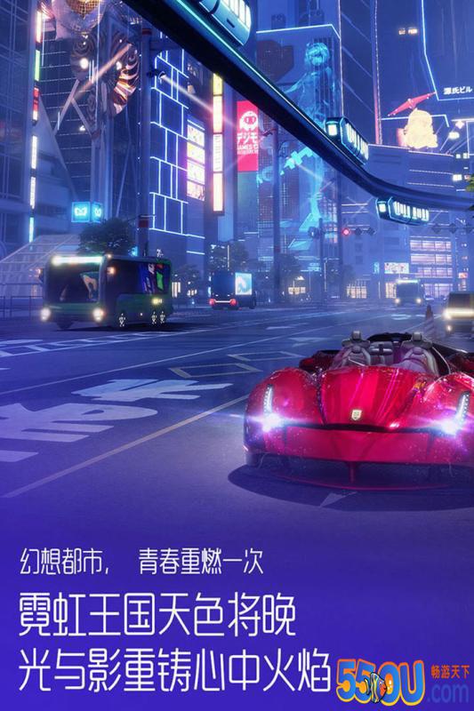 龙族幻想