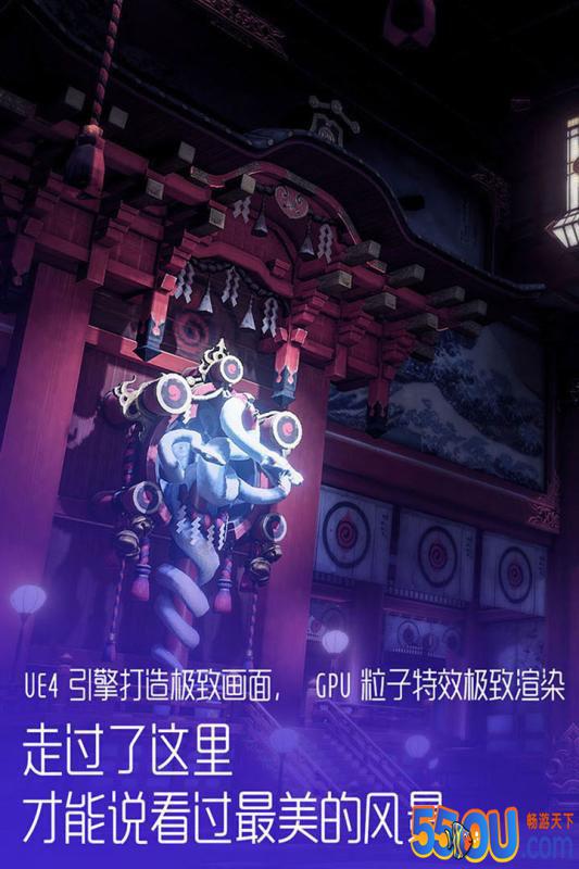 龙族幻想