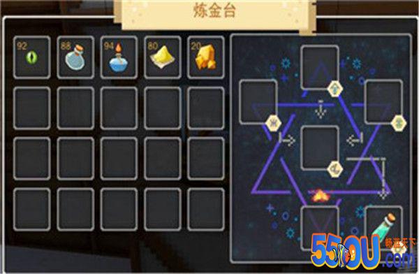 《奶块》炼金介绍