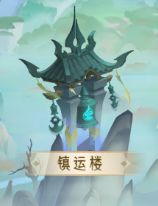 攻略丨《千秋辞》英雄获取 我的英雄从哪儿来