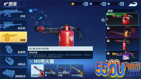 堡垒前线有哪些武器 枪械大全