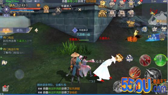 《九阴真经3D》评测：玩法多元化 游戏很江湖