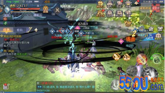 《九阴真经3D》评测：玩法多元化 游戏很江湖