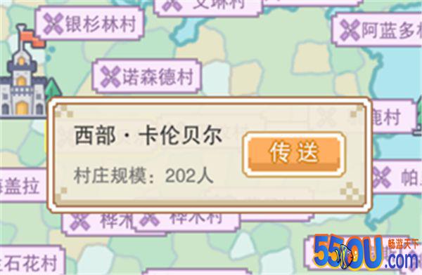 《奶块》新手攻略 - 初入游戏