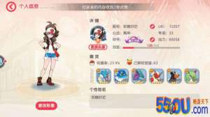 《口袋觉醒》战力提升指南