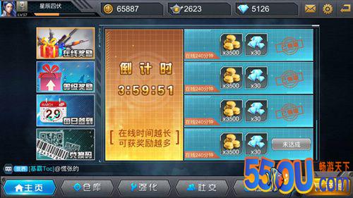 火力全开 《枪战英雄》三大资源获取全攻略