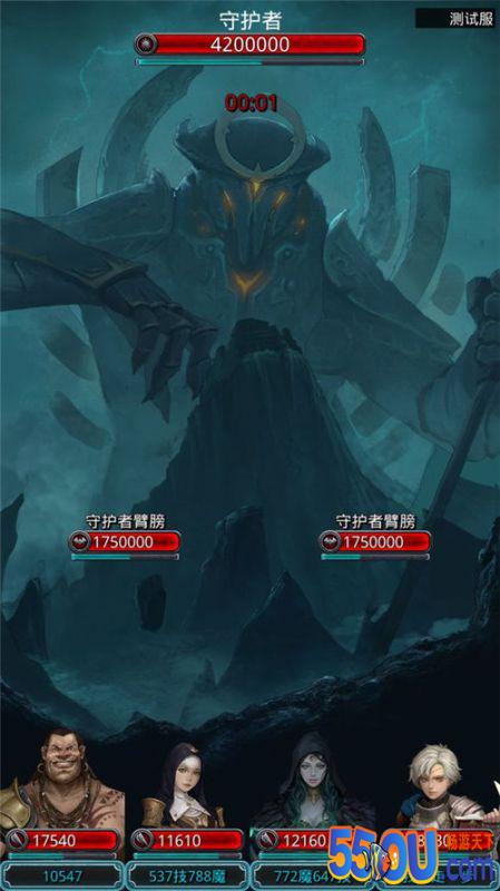 《地下城堡2》重制版新增图18！全新剧情大曝光