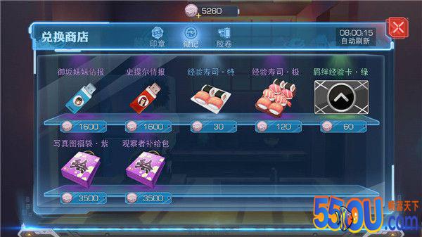 《魔法禁书目录》看完这篇再也没有萌新瑟瑟发抖