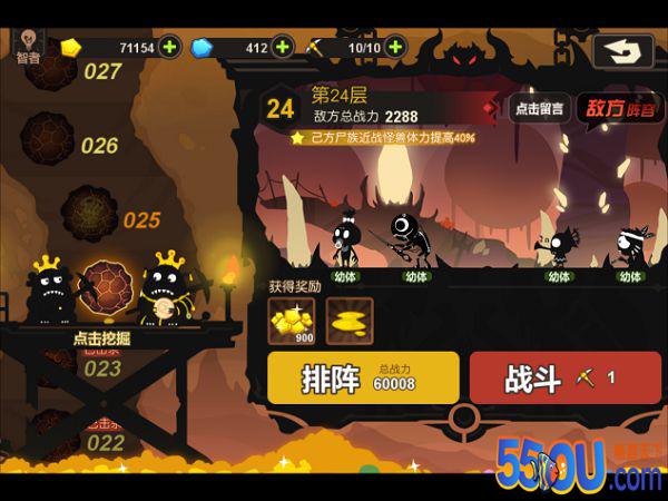 萌新必读《超进化物语》极速升级宝典
