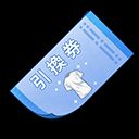 《魔法禁书目录》看完这篇再也没有萌新瑟瑟发抖