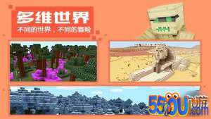 奶块暮色森林BOSS打法大全 暮色