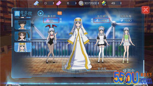 《魔法禁书目录》看完这篇再也没有萌新瑟瑟发抖