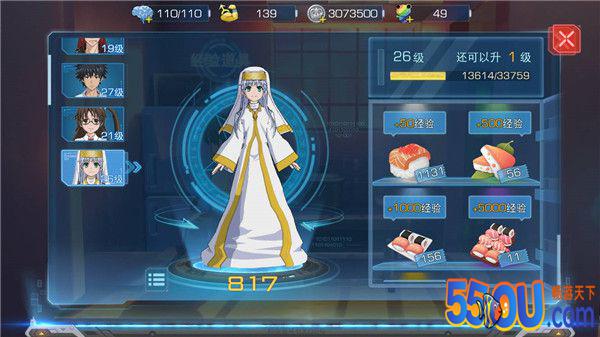 《魔法禁书目录》看完这篇再也没有萌新瑟瑟发抖
