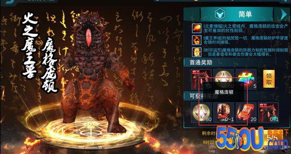 《奥特曼传奇英雄》闪卡太难获得？三分钟教你获取