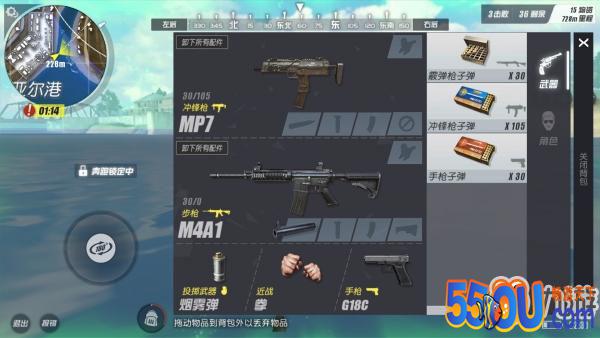 终结者2跑圈进阶攻略 新手直接跃进幸存者前列
