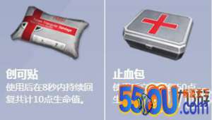 终结者2跑圈进阶攻略 新手直接