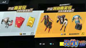 终结者2特训手册全面解析 专属