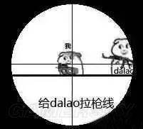 拉枪线不等于送快递 终结者2如何处理枪线