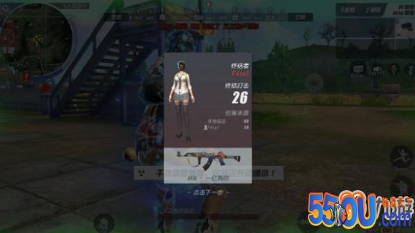 终结者2如何做到轻松1V4 少打多的反杀七要素