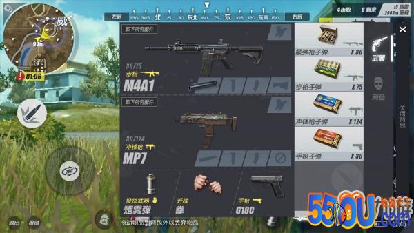 终结者2跑圈进阶攻略 新手直接跃进幸存者前列
