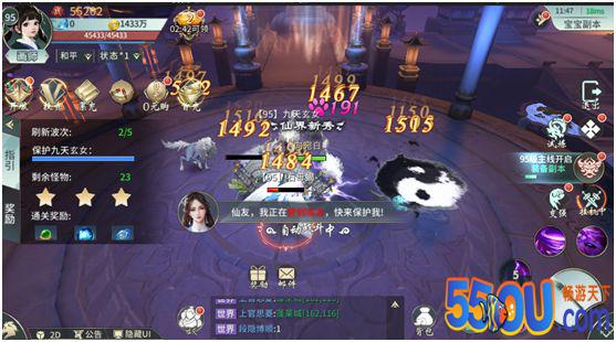 《剑舞乾坤》宝宝副本攻略