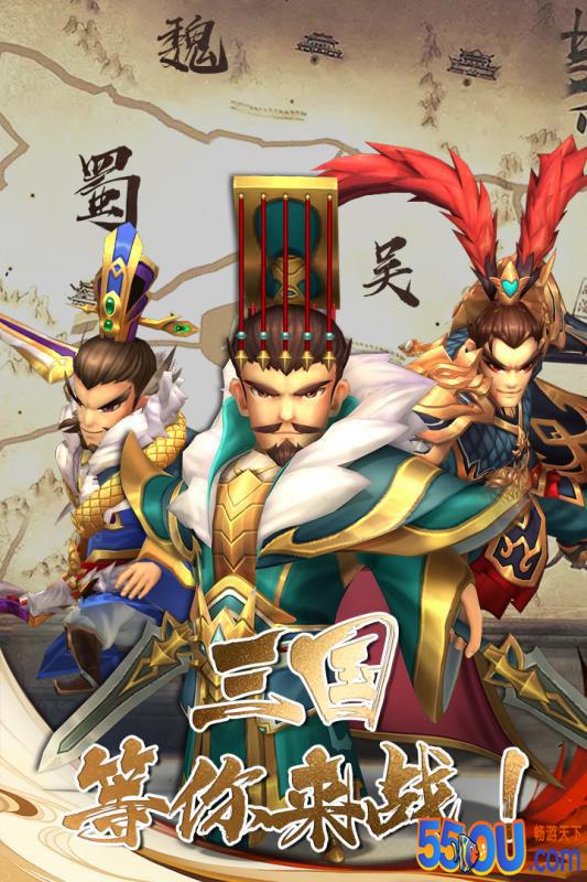 兵法三十七计
