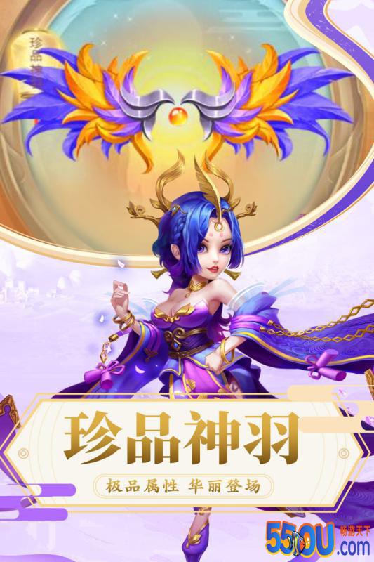侠行天下