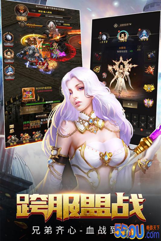 暗黑先锋