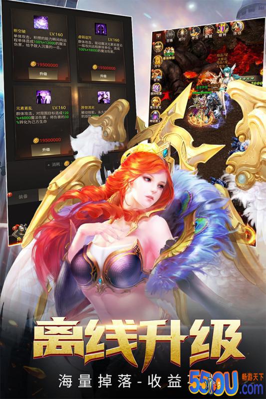 暗黑先锋