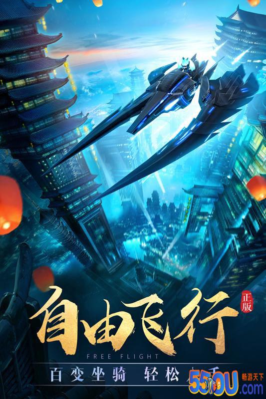 太古神王