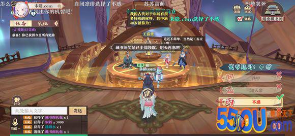 狐妖小红娘新手怎么玩 新手玩法攻略介绍