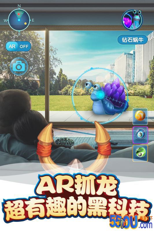 我的恐龙