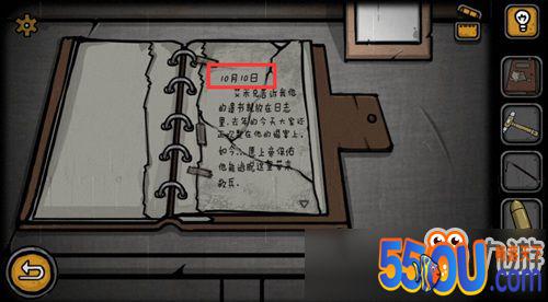 诡船谜案第二部分 通关内容详解