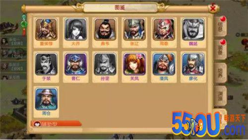 《胡莱三国2》新将领毒士贾诩全方位解析