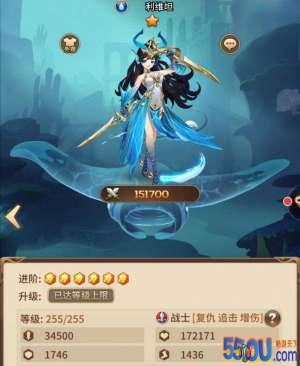 《闪烁之光》利维坦的实力分