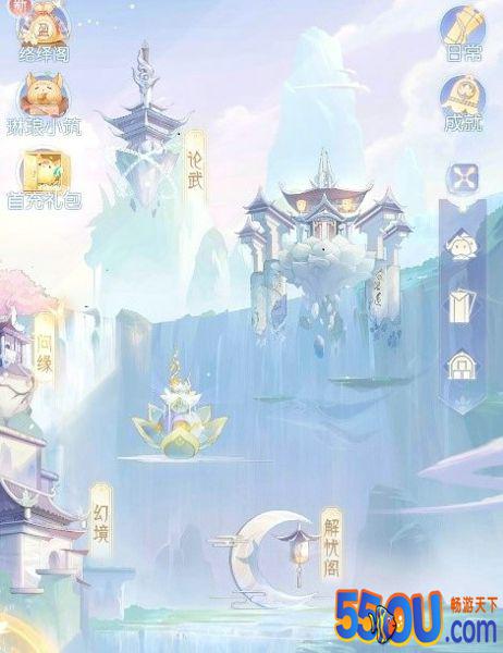 提升数值获取资源 《掌门太忙》幻境玩法攻略