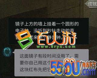 探灵藏起来的小熊线索怎么获得 小熊线索获取方法