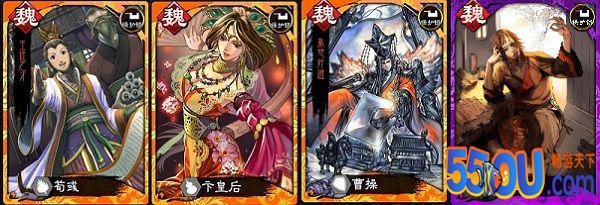 《三国志大战》神速张辽最强攻略！