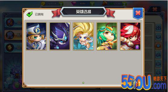 《弹珠英雄》之战魂篇