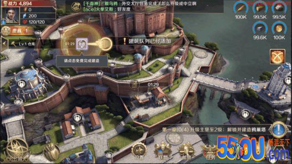 Screenshot_2019s06s06s19s15s29s778_tv.danmaku.bili.png 权利的游戏凛冬将至评测:一款贴合剧情的奇幻策略游戏