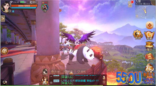 《天下》手游测评：极致画面 玩法出彩国风MMO