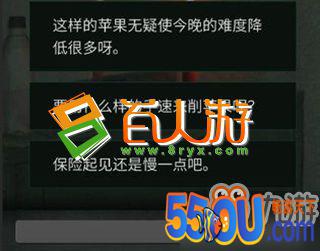 探灵藏起来的小熊线索怎么获得 小熊线索获取方法