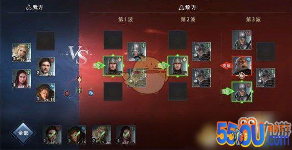 权力的游戏手游心树试炼1-3攻略 心树试炼怎么打