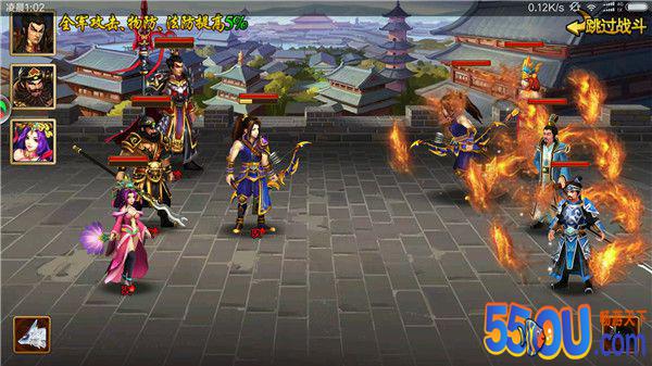 《胡莱三国2》新版分析 单主公前排是否该舍弃