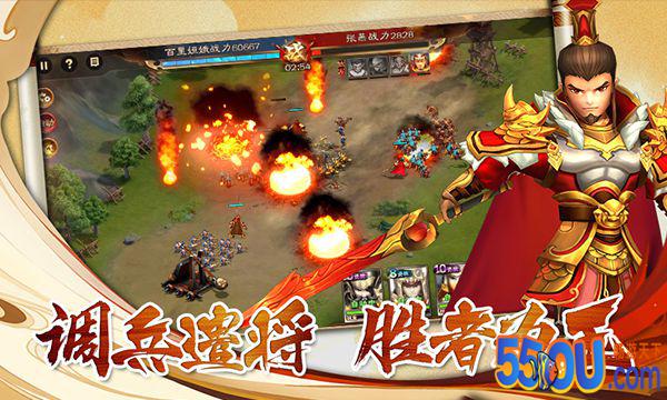 《兵法三十七计》好玩吗 兵法三十七计玩法简介