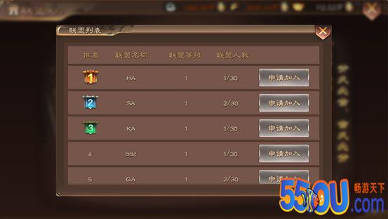 新手必读！《兵法三十七计》功能介绍