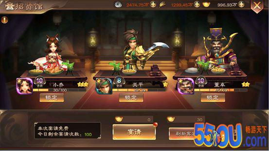 新手必读！《兵法三十七计》功能介绍