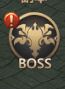 《暗黑先锋》攻略之全民BOSS系统