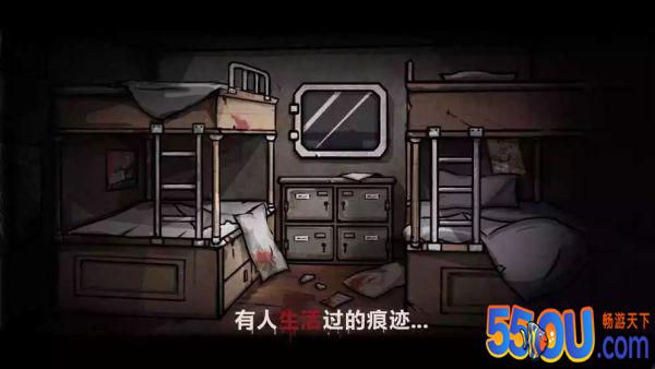 游范儿《第98期》|夜访恐怖幽灵船
