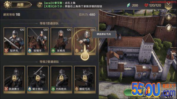 Screenshot_2019s06s06s19s17s21s605_tv.danmaku.bili.png 权利的游戏凛冬将至评测:一款贴合剧情的奇幻策略游戏